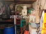 Снимка 326853435