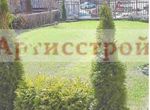 Photo 327308499