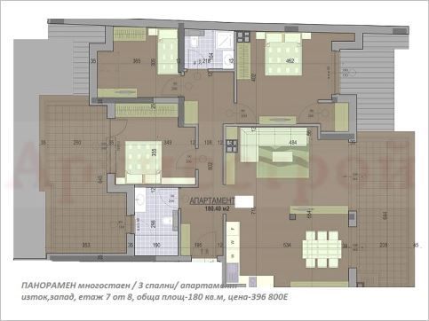 Снимка 327521736