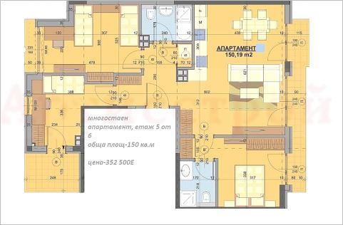 Снимка 327546231