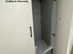 Photo 327848412