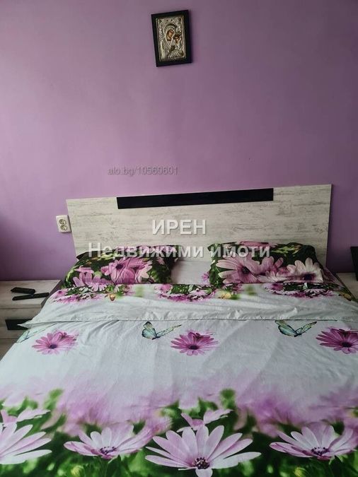 Снимка 327875346