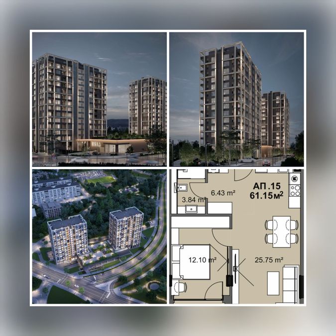 Снимка 327976911