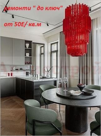 Снимка 328835574
