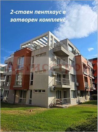 Снимка 328904043