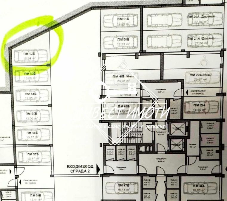 Снимка 329886015