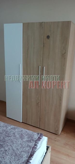 Снимка 330403956