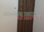Снимка 330403962