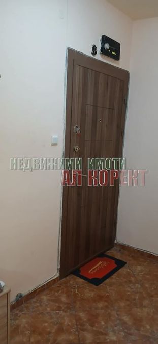 Снимка 330403962