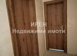 Снимка 330536403