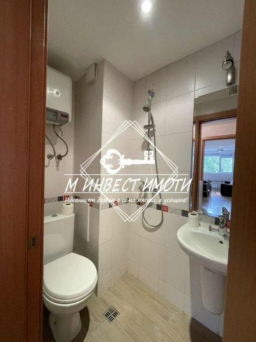 Снимка 330749358