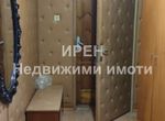 Снимка 330808218