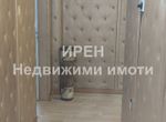 Снимка 330808251