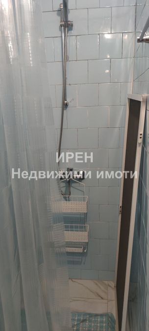 Снимка 330808257