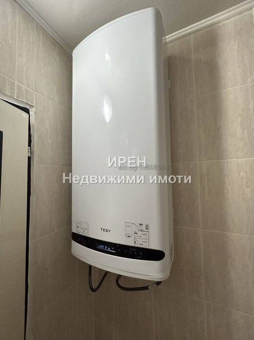 Снимка 330848853