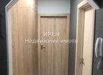 Снимка 330850506