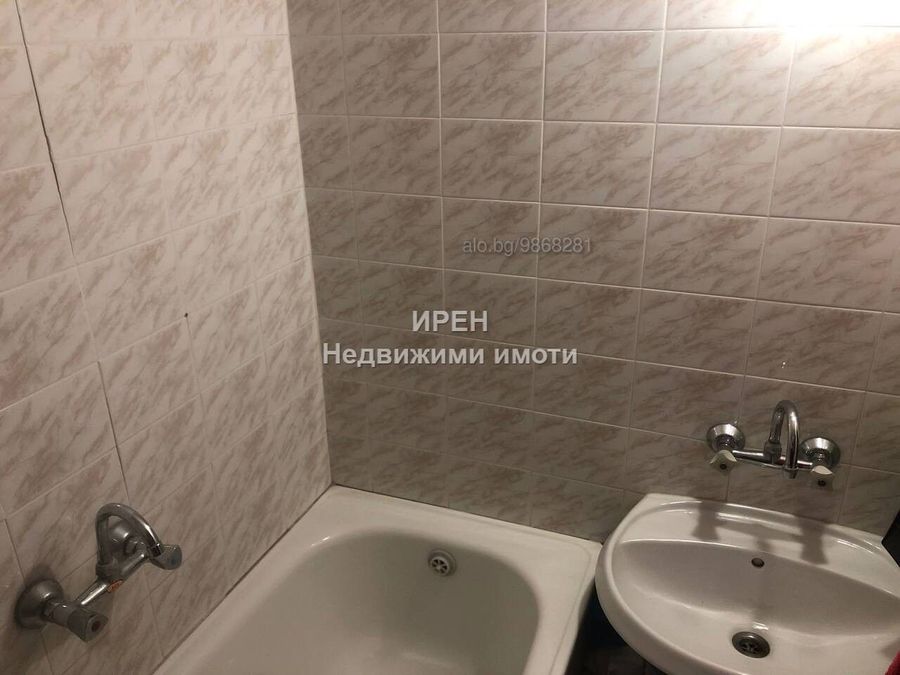 Снимка 330850515