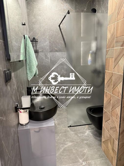 Снимка 330975741