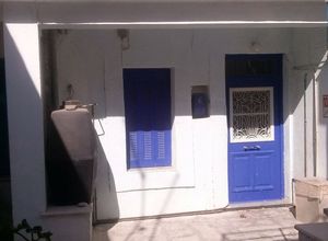 Apartment, Chora