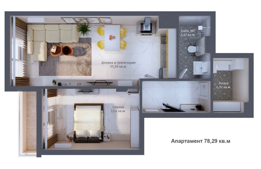 Снимка 332320140