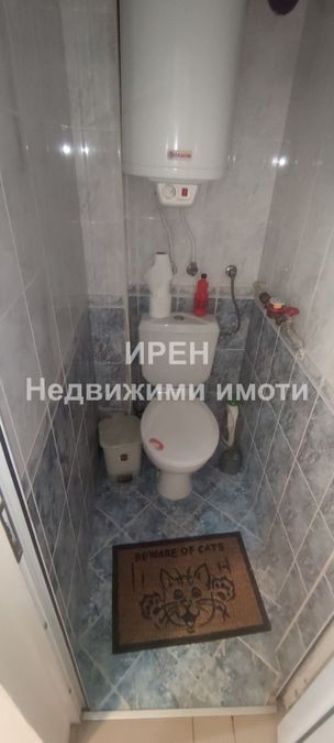 Снимка 332365689