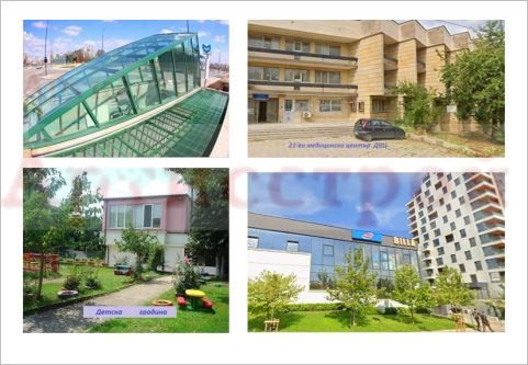 Снимка 332400390