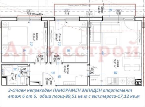 Снимка 332403048