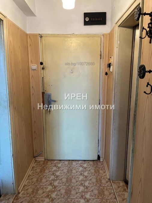 Снимка 332614623