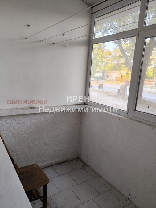 Снимка 332618313