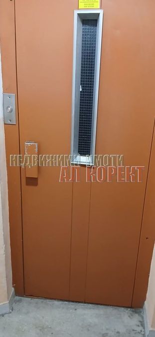 Снимка 332649342