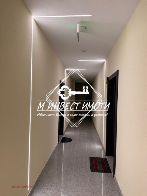 Снимка 332658171