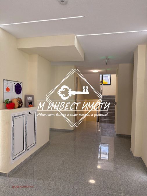 Снимка 332658177