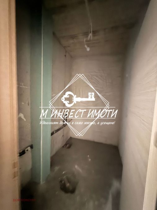 Снимка 332658186