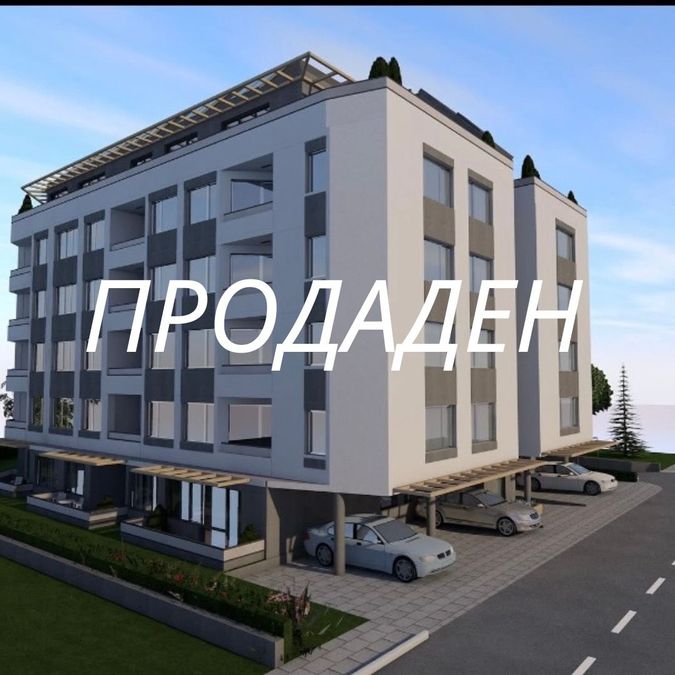 Снимка 332864097