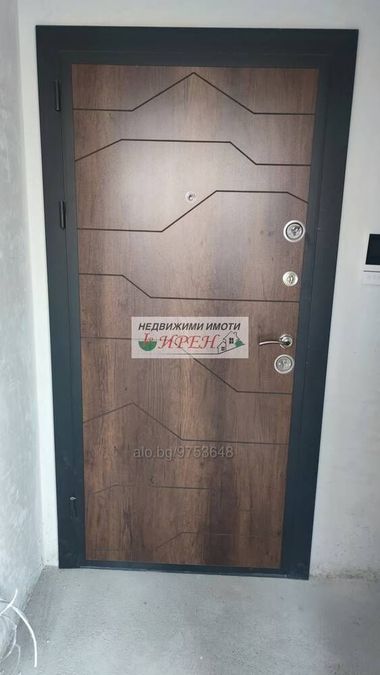 Снимка 332982987