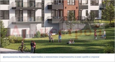 Снимка 332997717