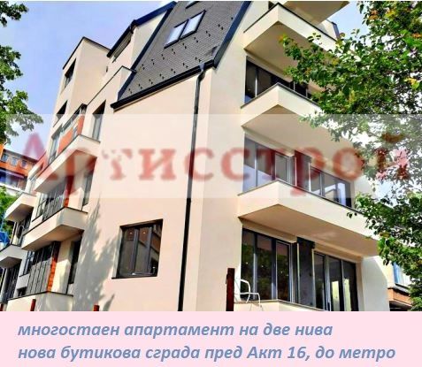 Снимка 333081078