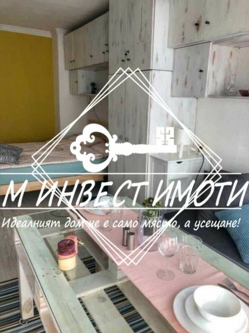 Снимка 333125151