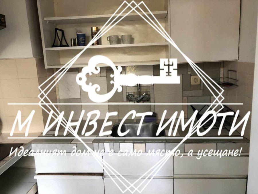 Снимка 333125163