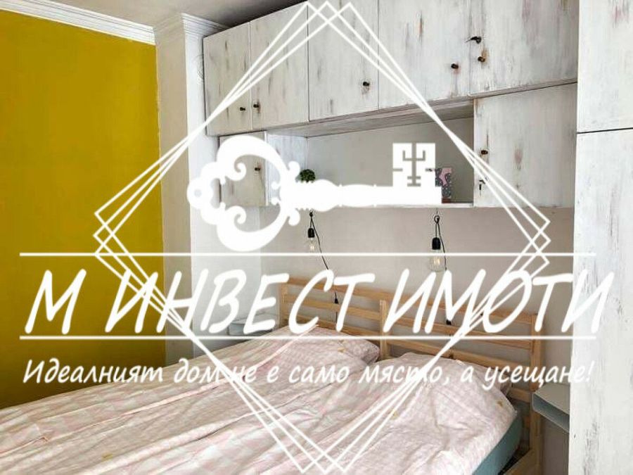 Снимка 333125169