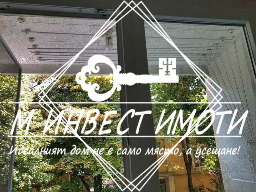 Снимка 333125172