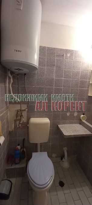 Снимка 334043166