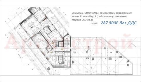 Снимка 335066445