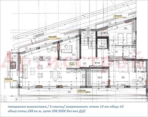 Снимка 335377728