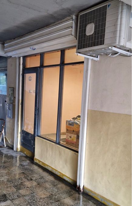 Снимка 335413320