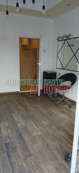 Снимка 335493693