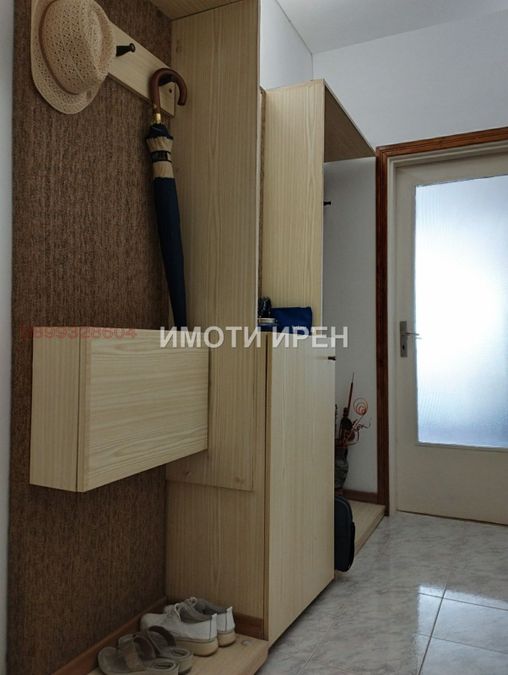 Снимка 335573622