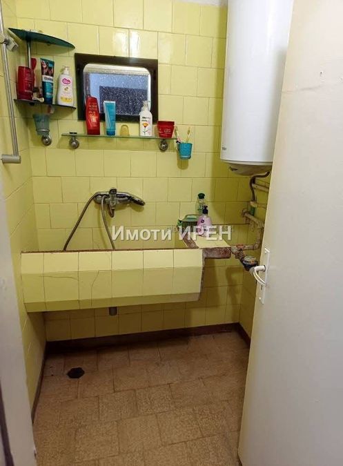 Снимка 335688477