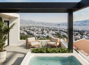 Property in Greece