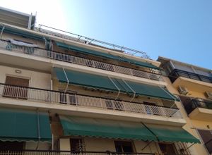 Pagkrati Center
